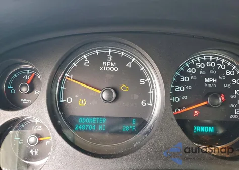 2014 Chevrolet Suburban K1500 Lt z USA, uszkodzony, nr VIN 1GNSKJE74ER186571